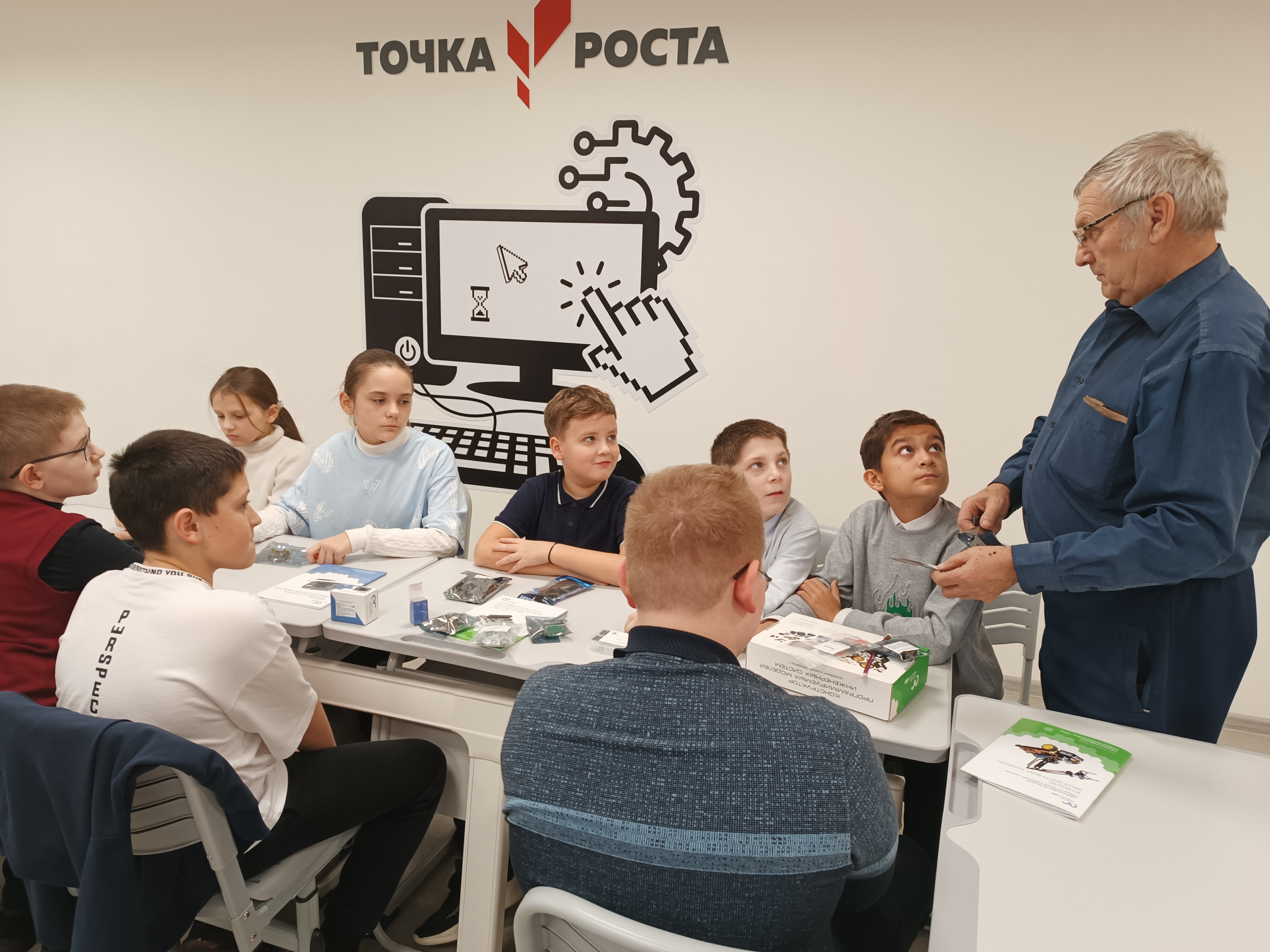 Кружок технической направленности «Лига роботов».